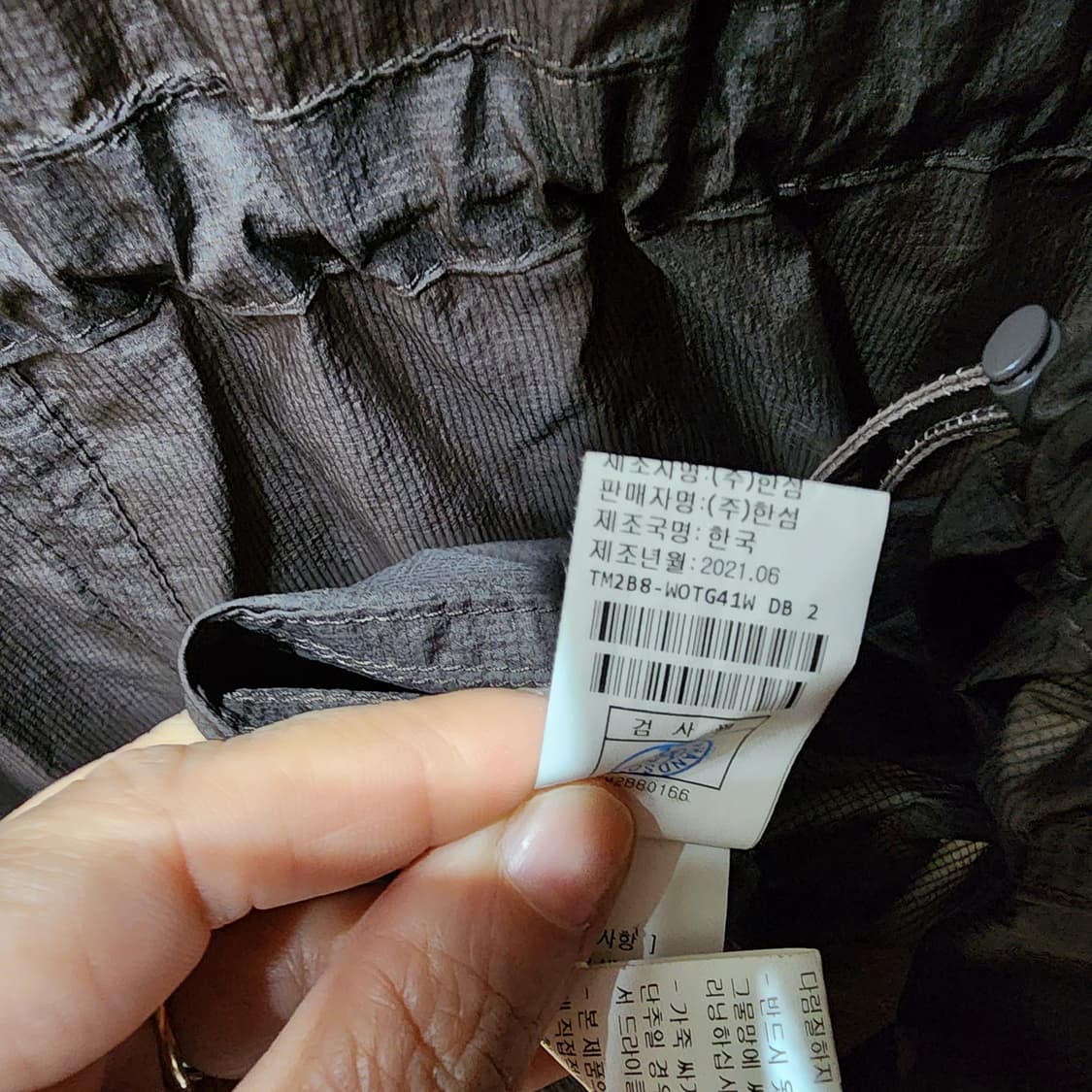 TIME 후드 롱 야상 프리 새거급 상품이미지9