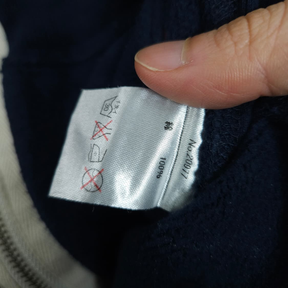 휴스턴 USAF 미공군 후드 집업 상품이미지5