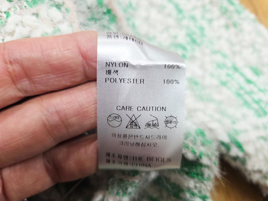 더베이지스(THE BEIGES) 레테 트위드가디건 55-66 새상품 상품이미지7