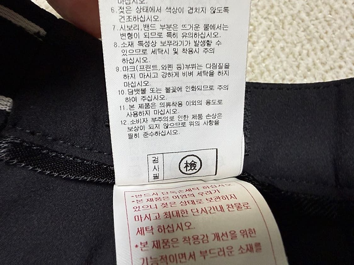 PXG 여름용 골프 팬츠 여성용 27인치 상품이미지9