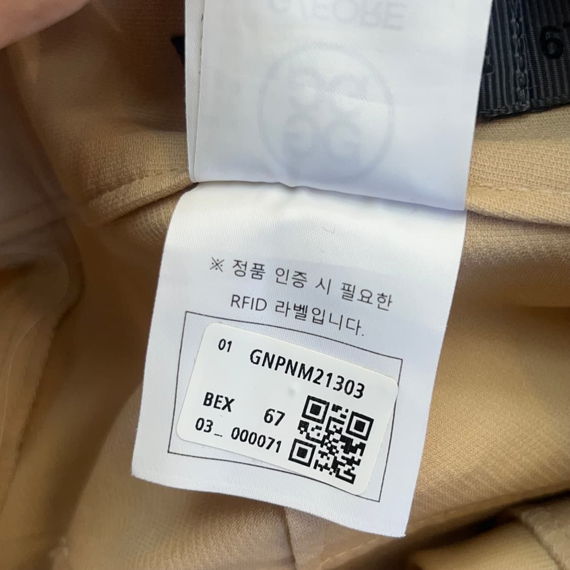 지포어 여성 숏팬츠 (67) 상품이미지7