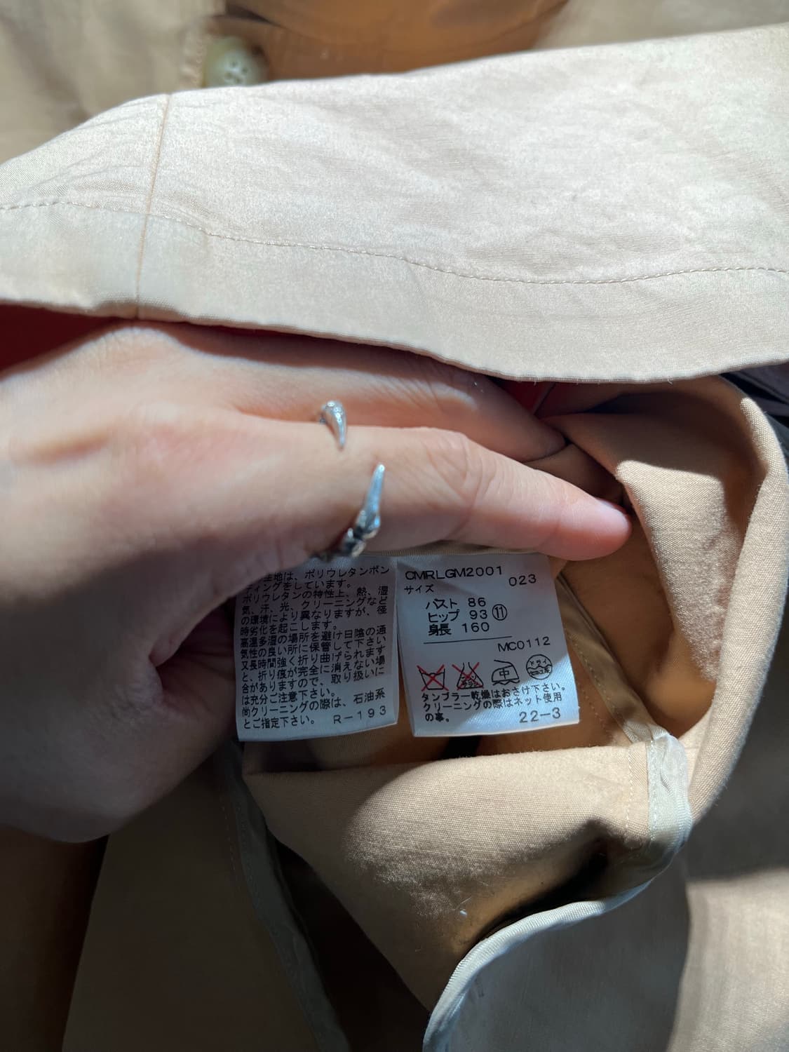 폴로랄프로렌 하이넥 더블브레스티드 코트 상품이미지5