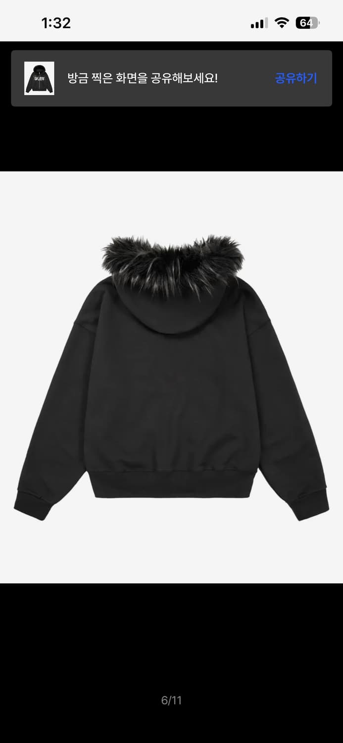 가터갤러리 퍼 후드 집업 상품이미지2