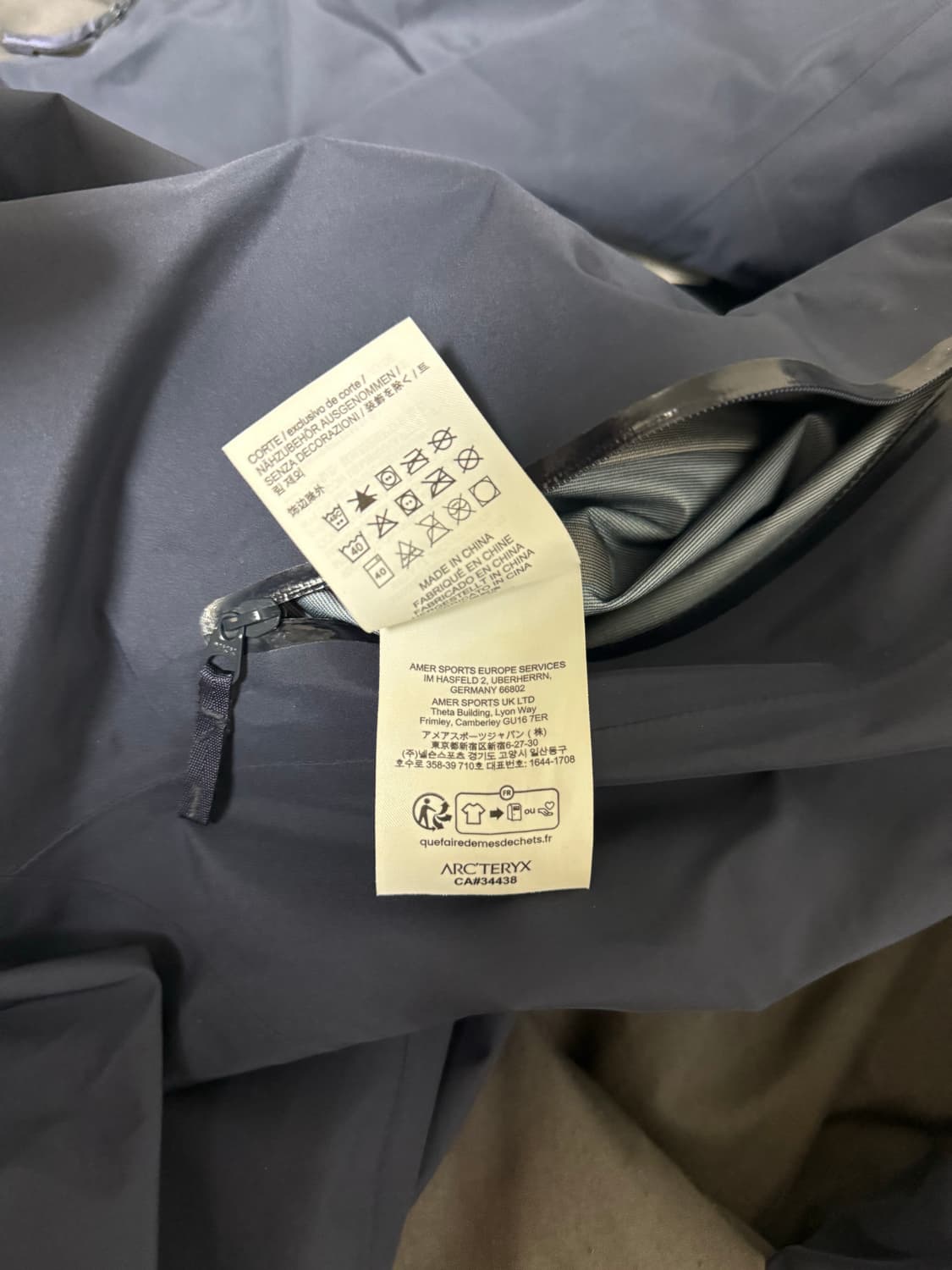 아크테릭스 베타lt 블랙사파이어L 상품이미지5