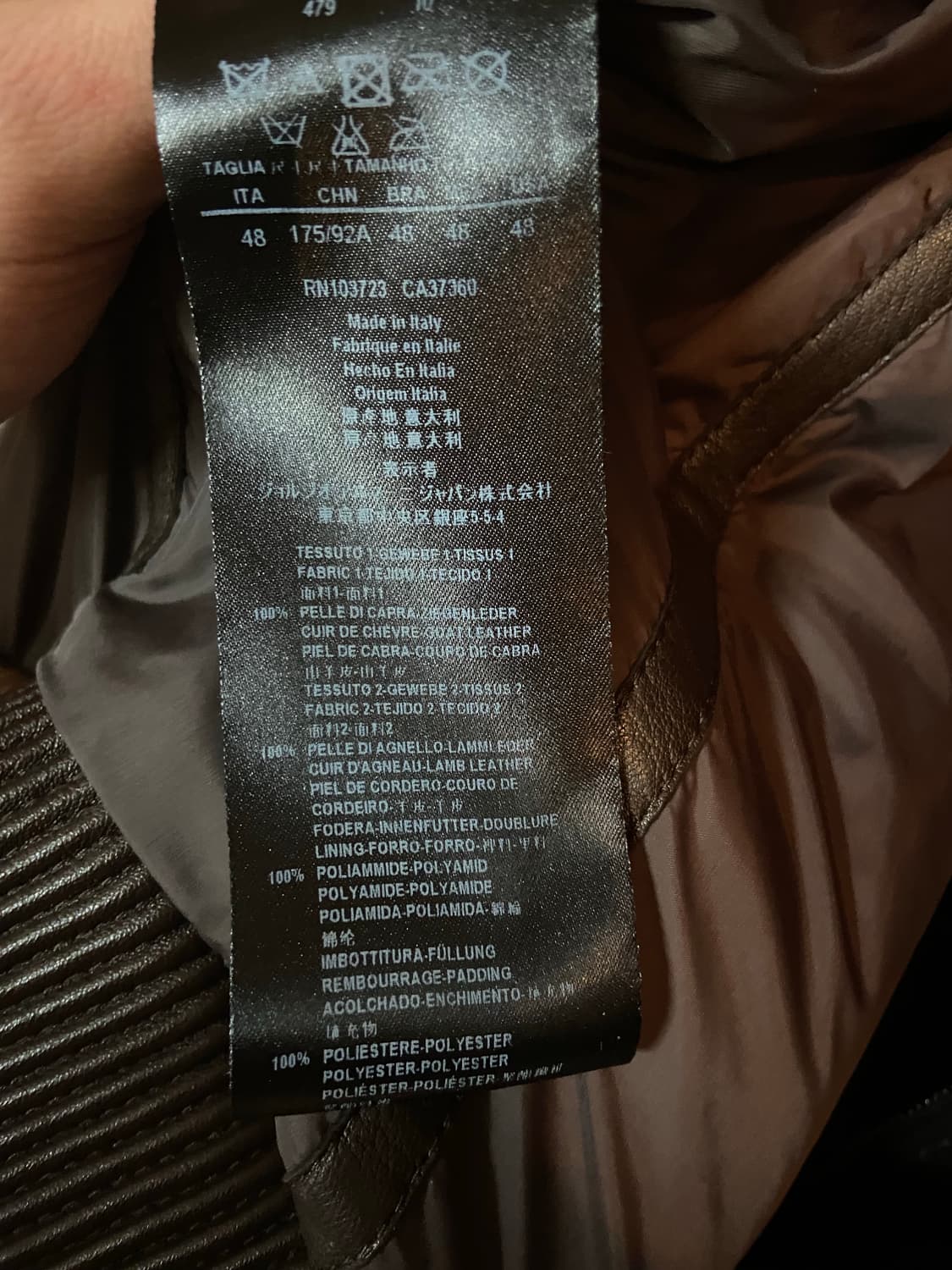 조르지오 아르마니 레더 자켓 가죽 상품이미지7