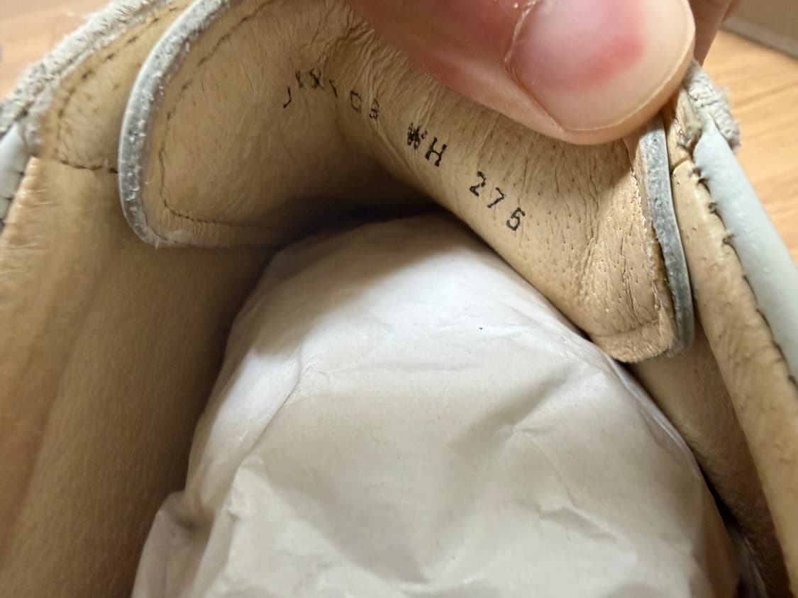 조셉트 독일군 275 상품이미지3