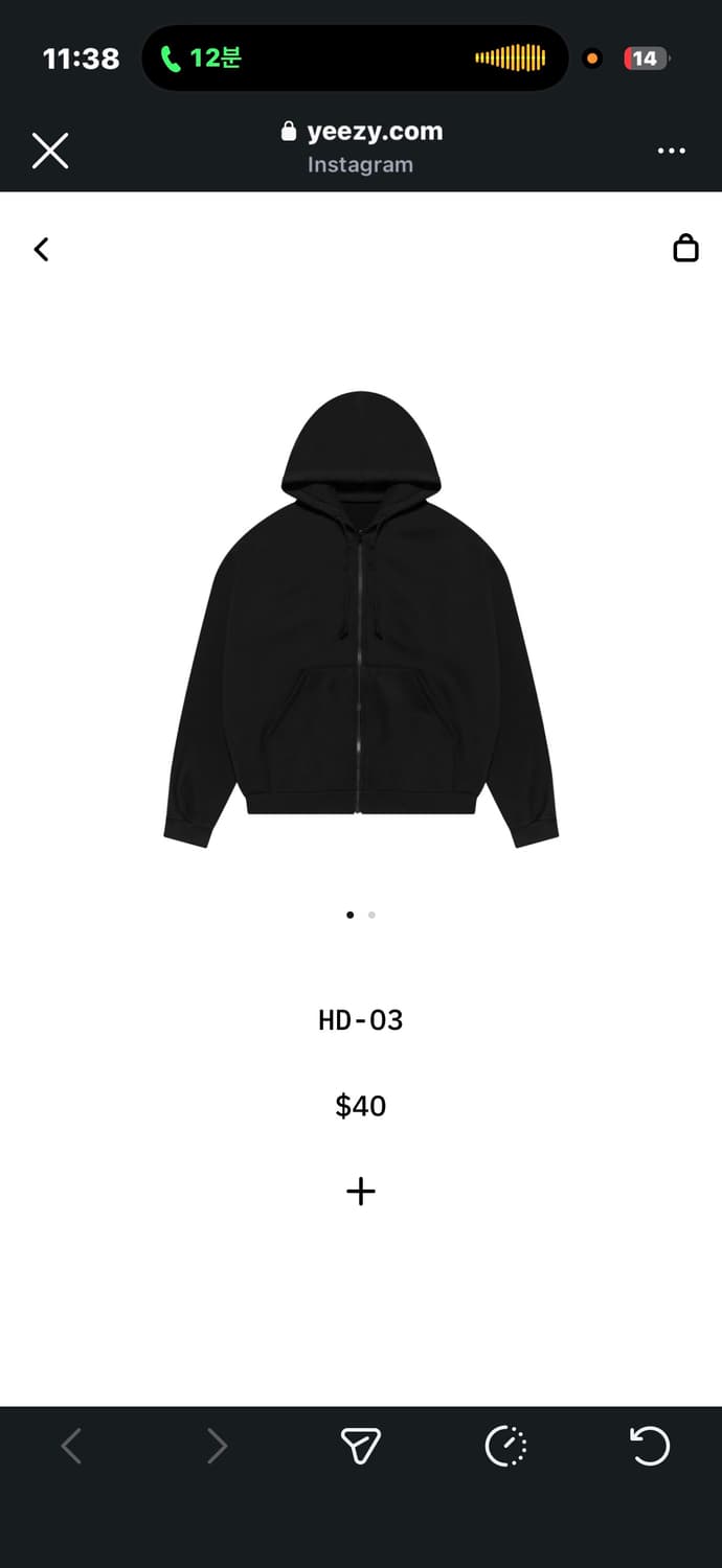 Yeezy hd-03(2) (yzy) 상품이미지1