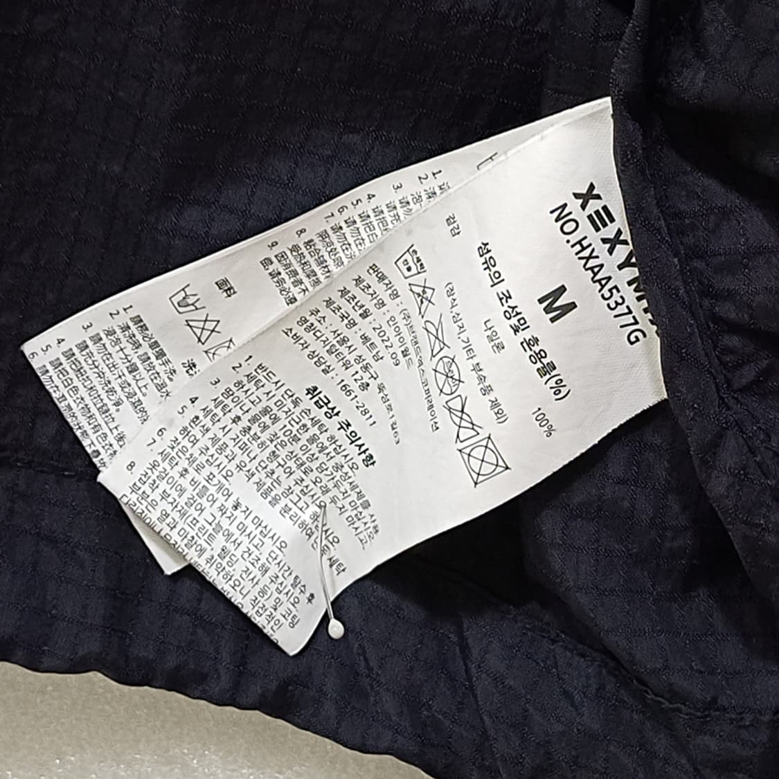 젝시믹스 스포츠 경량 크롭 숏 바람막이 점퍼 자켓  여성 M L 사랑봉봉 상품이미지6