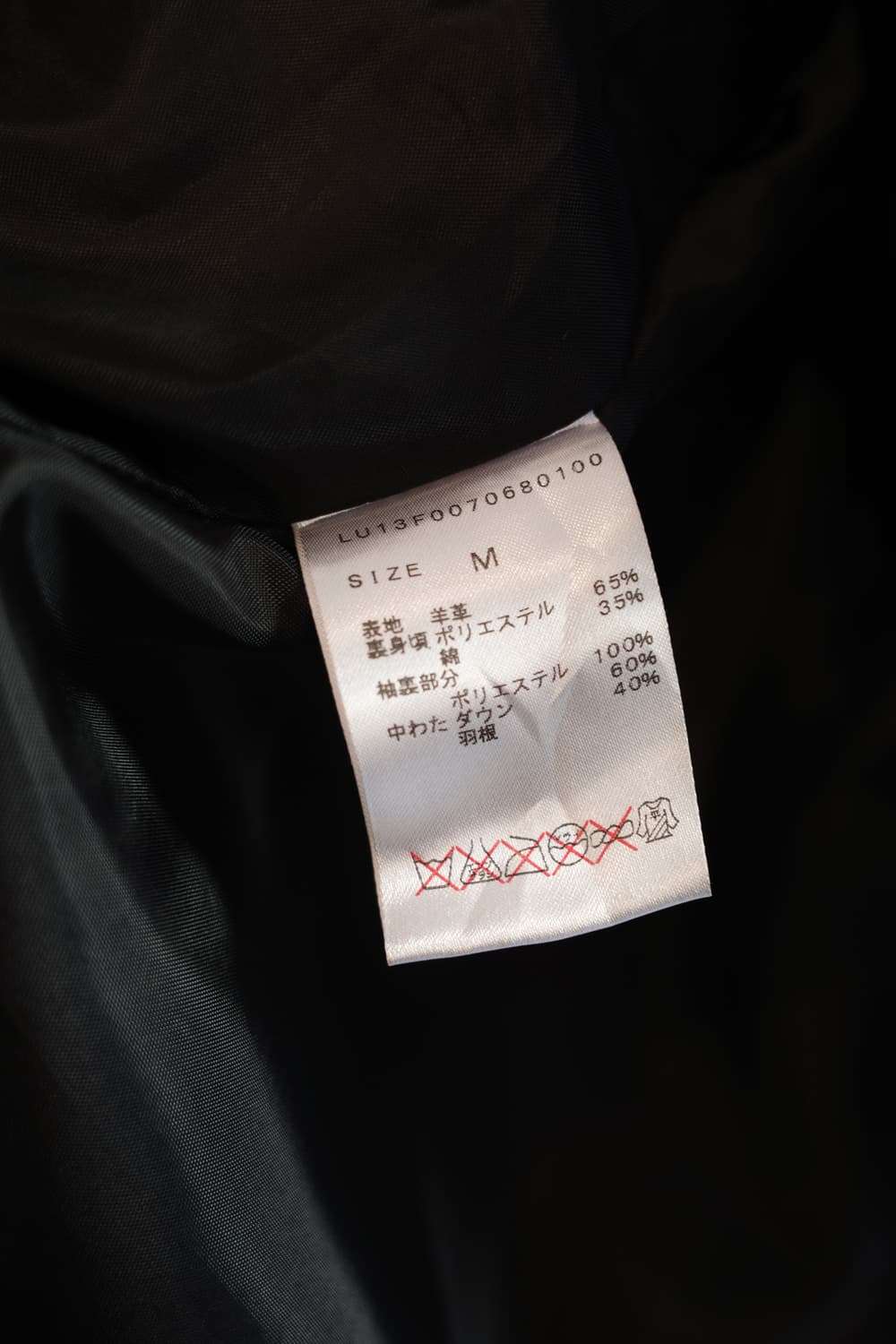 Japan brand 양가죽 투웨이 다운패딩 상품이미지8