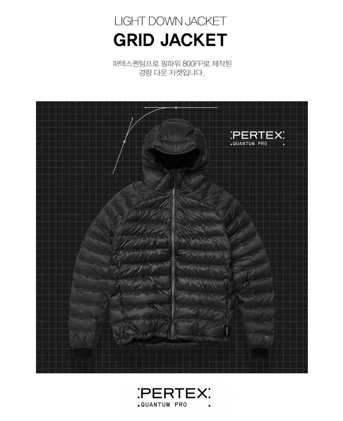 [XL] 페더다운 그리드 경량 패딩 블랙 상품이미지1