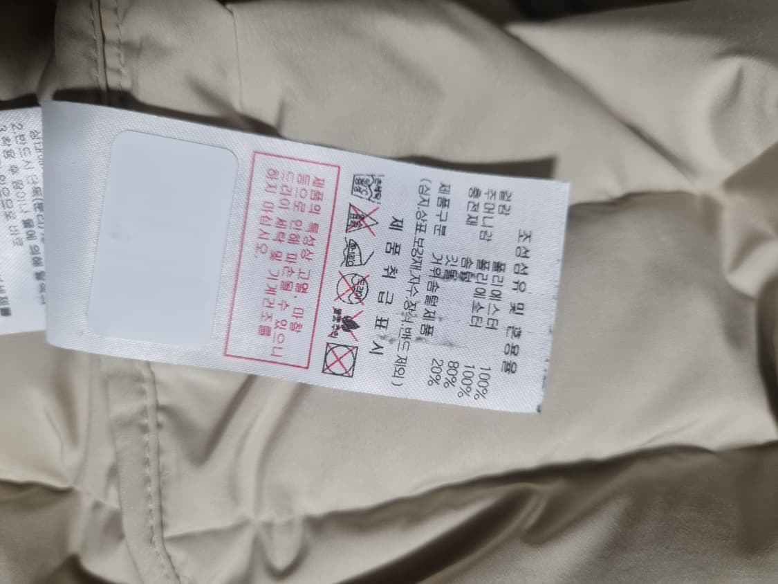 디스커버리 남성 경량 구스패딩  상품이미지5