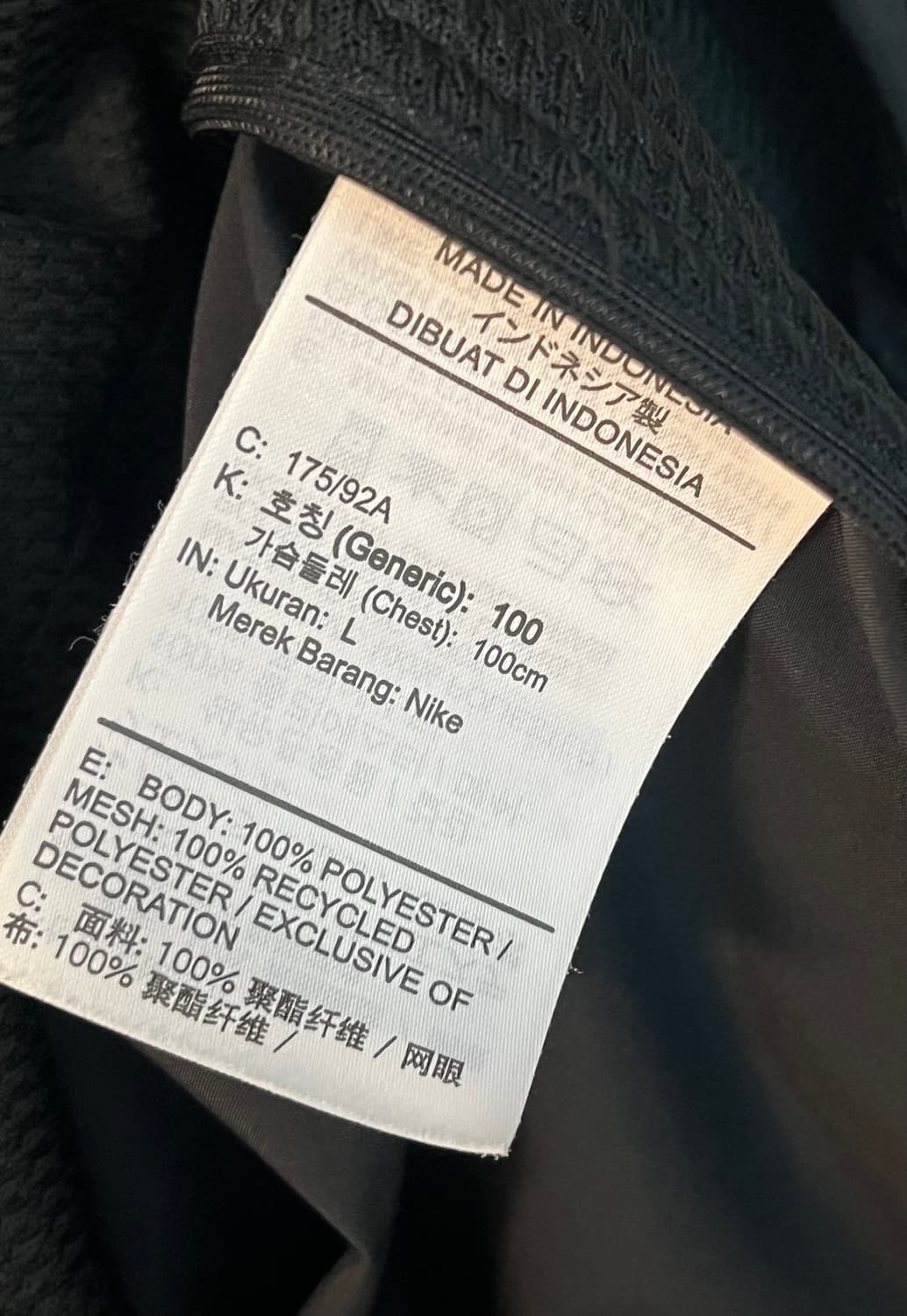 나이키 러닝 바람막이 블랙 [L]  상품이미지7