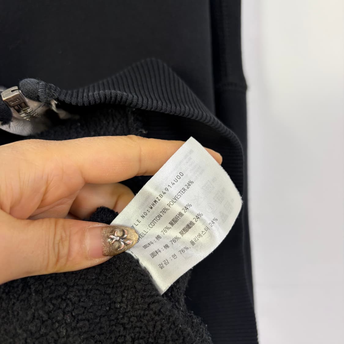 후아유 후드집업[1885] 상품이미지8