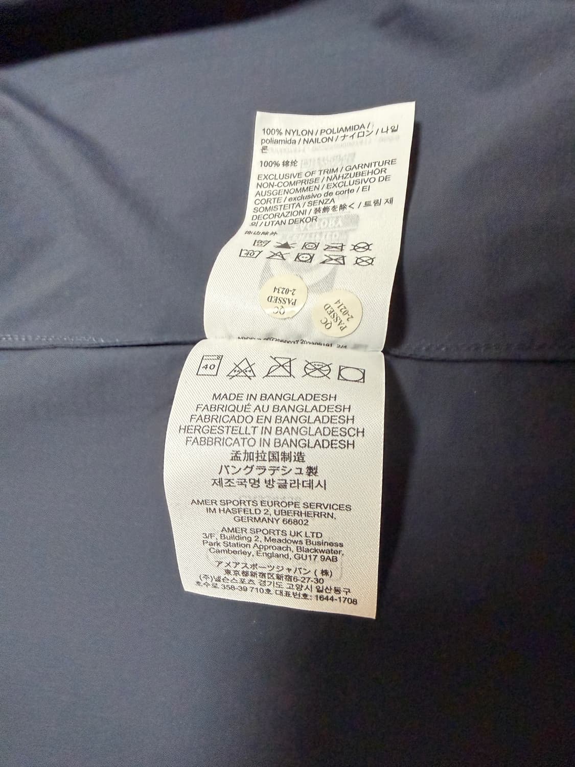 아크테릭스 스쿼미시 후디 블랙 사파이어 L 상품이미지5