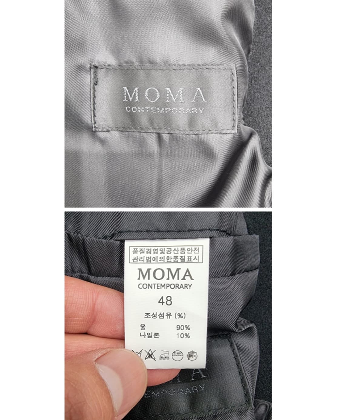 MOMA 모마디자인 상품이미지9