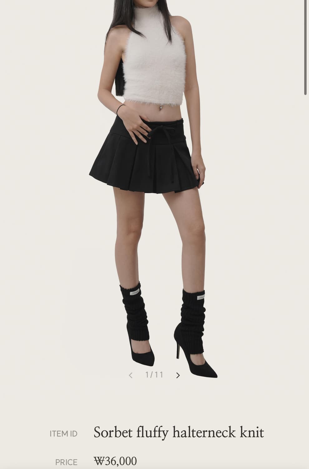 클리시어 홀터탑 Sorbet fluffy halterneck knit 상품이미지1