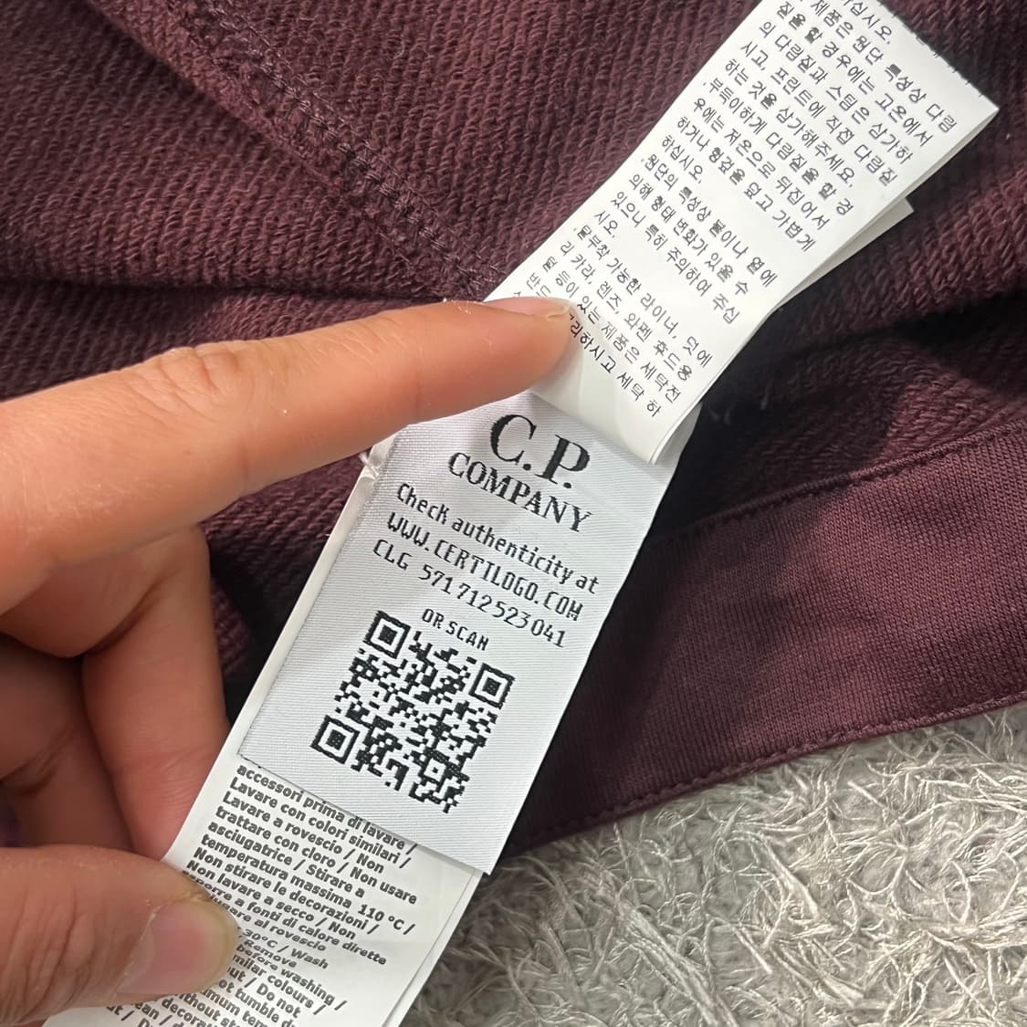 [100] Cp컴퍼니 맨투맨 상품이미지7