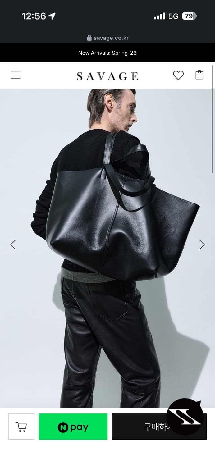 (os)세비지 레더 쇼퍼백 상품이미지3