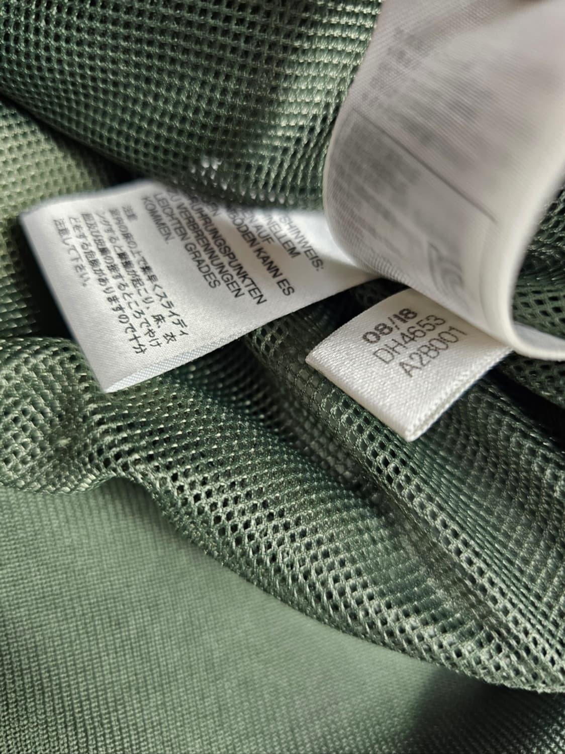 아디다스벨뱃트랙탑 상품이미지9