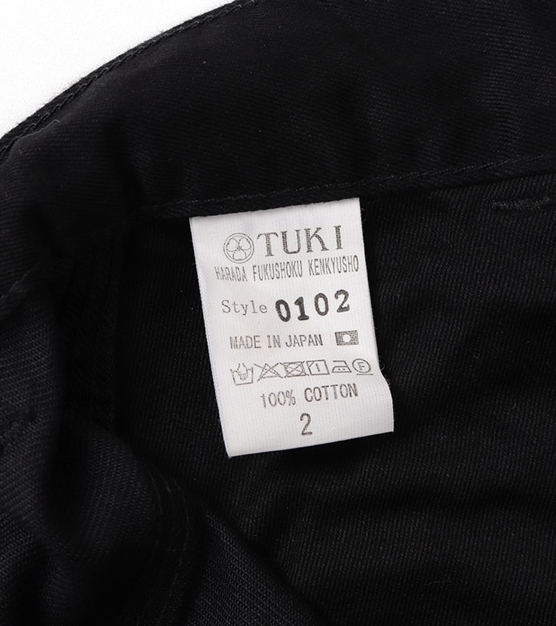 tuki 상품이미지3