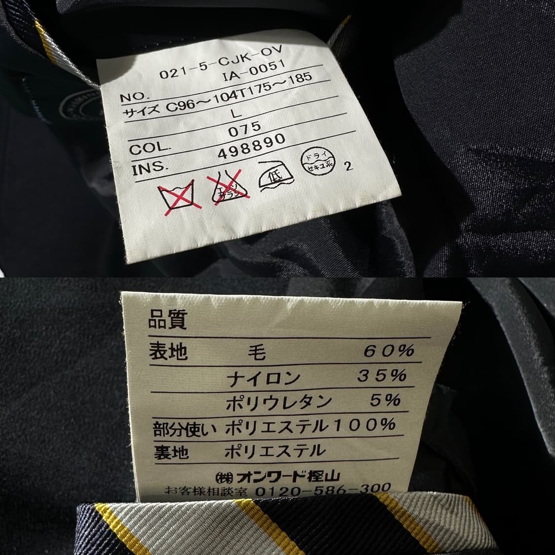 제이프레스 은장버튼 싱글 2B 블레이저 자켓 네이비 상품이미지10