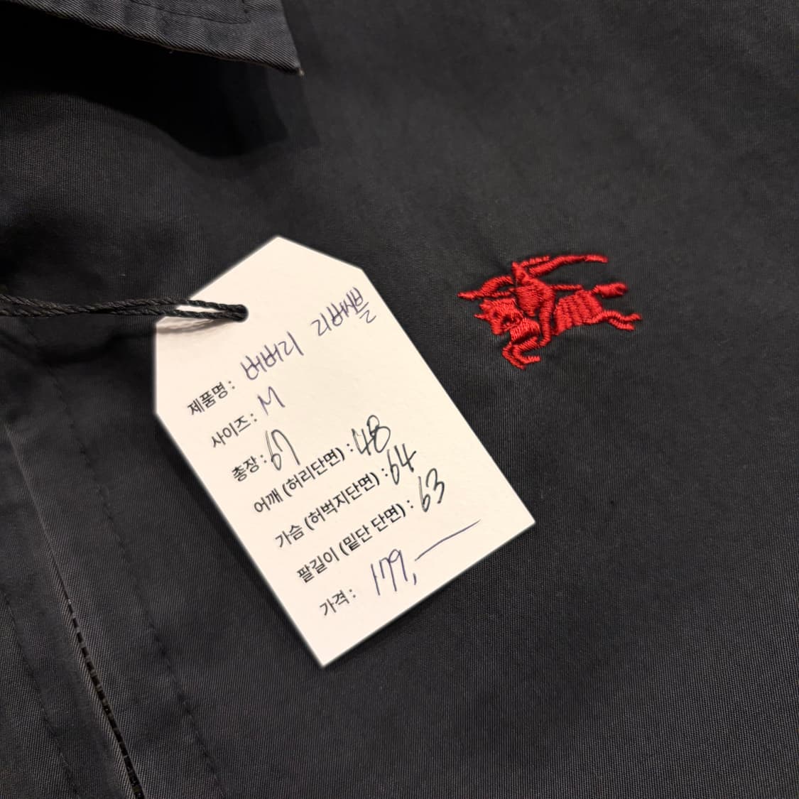 [M] 버버리 리버시블 노바체크 블랙 해링턴 자켓 B820 상품이미지6