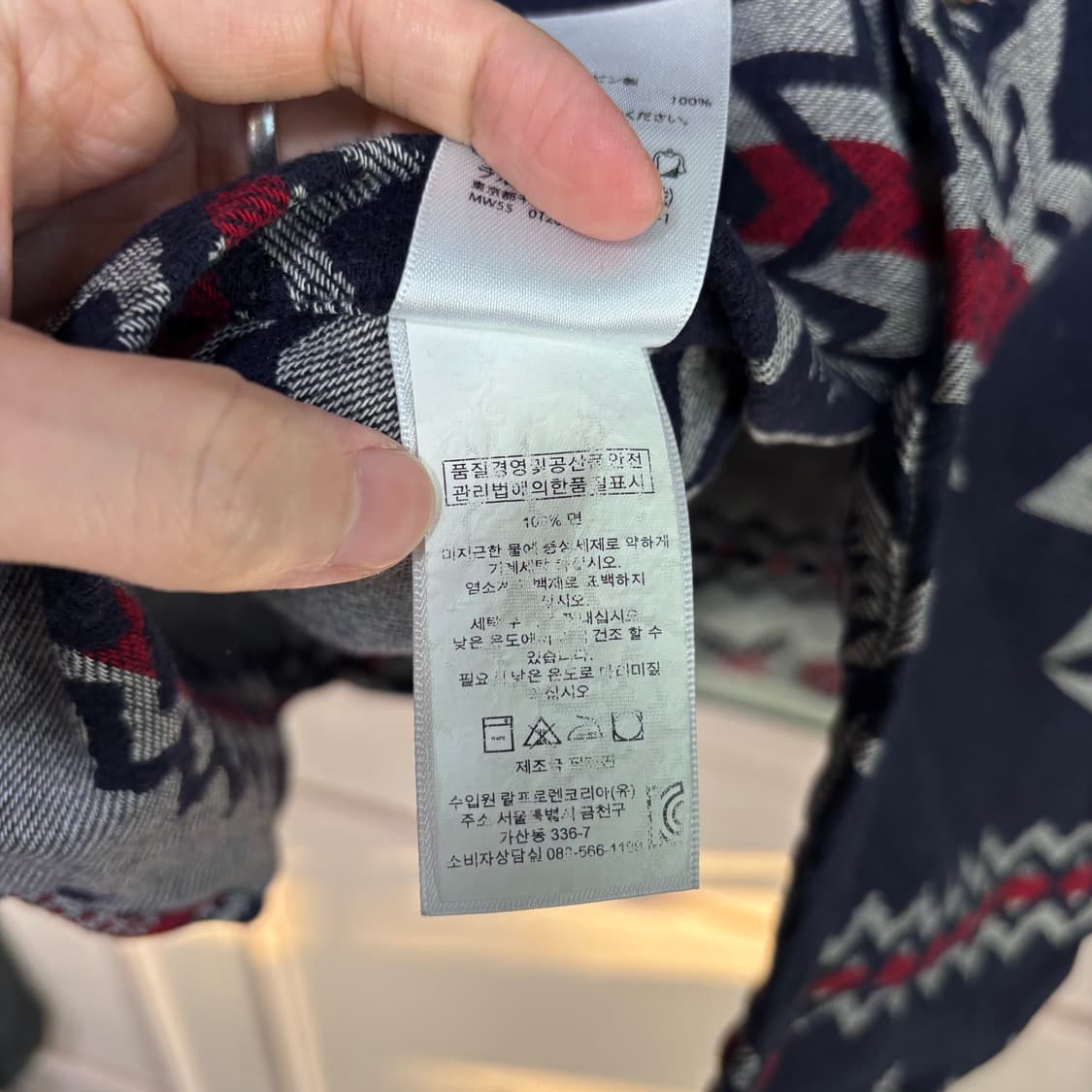 폴로 랄프로렌 노르딕 패턴 니트 셔츠 자켓 상품이미지3