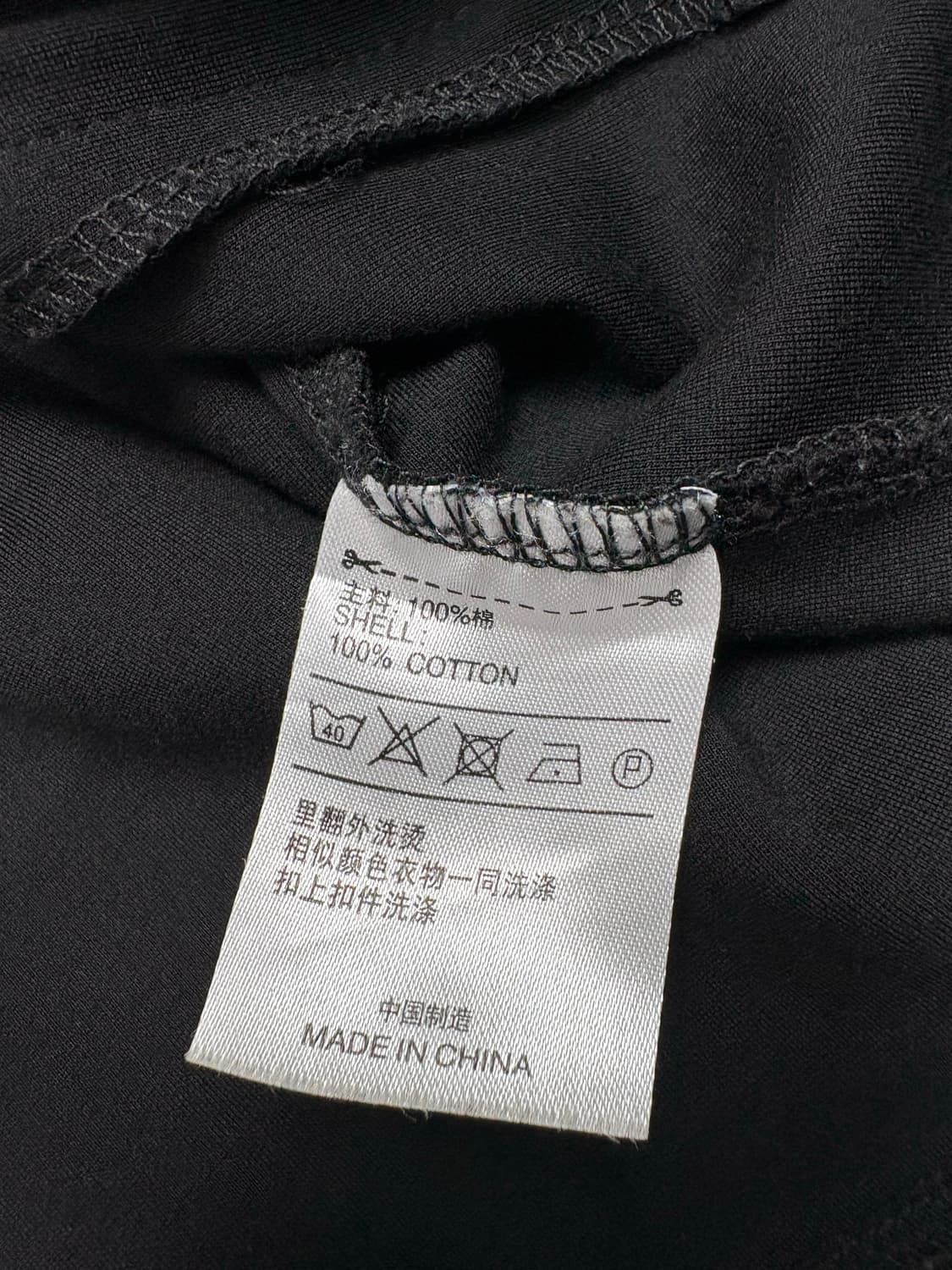 아디다스 져지 블랙 상품이미지8