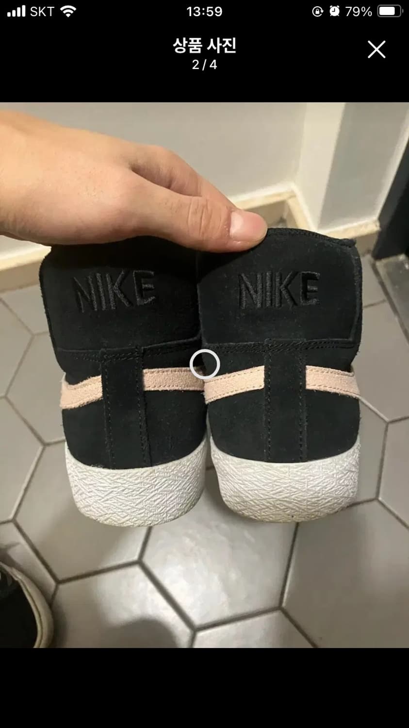 나이키 블레이저 275 상품이미지2