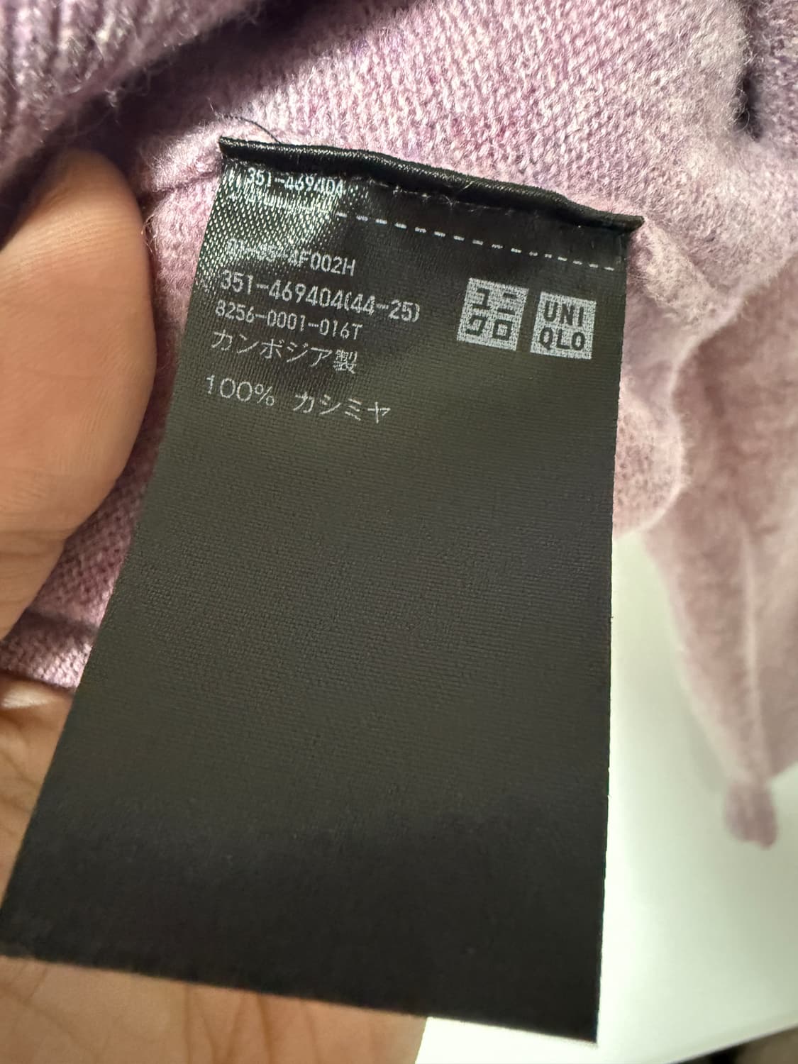 [XL] 유니클로 크루넥 캐시미어 니트 핑크 상품이미지4