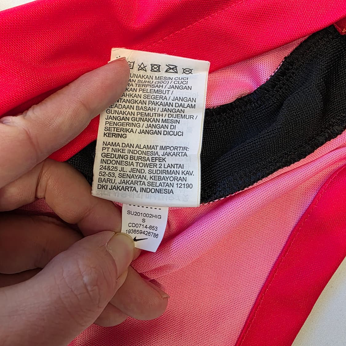 [S]나이키 대한민국 국대 20-22 노마킹 유니폼 상품이미지7