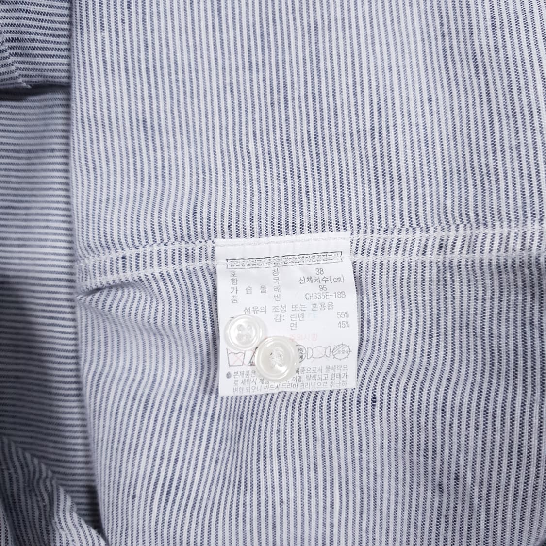 95) 라코스테 신형 크록 가로 스트라이프 코튼 린넨 셔츠 버트다운 남방 상품이미지6