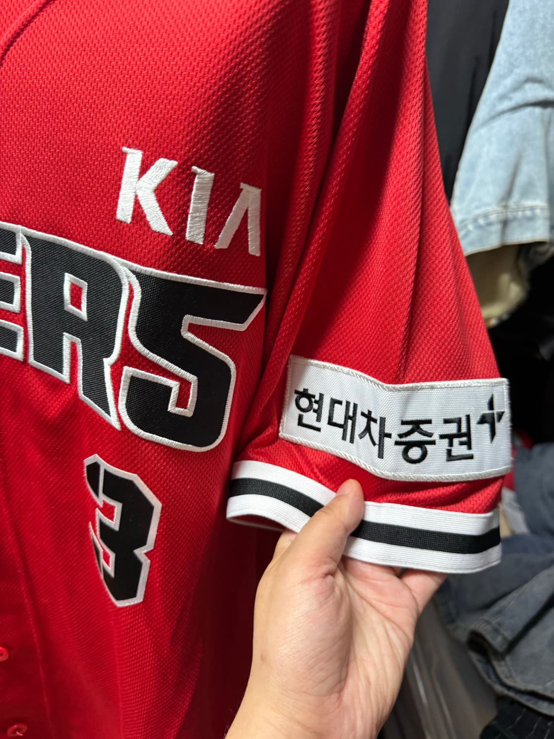 [120] 2020 기아 타이거즈 어센틱 레전드 원정 유니폼 김선빈 상품이미지4
