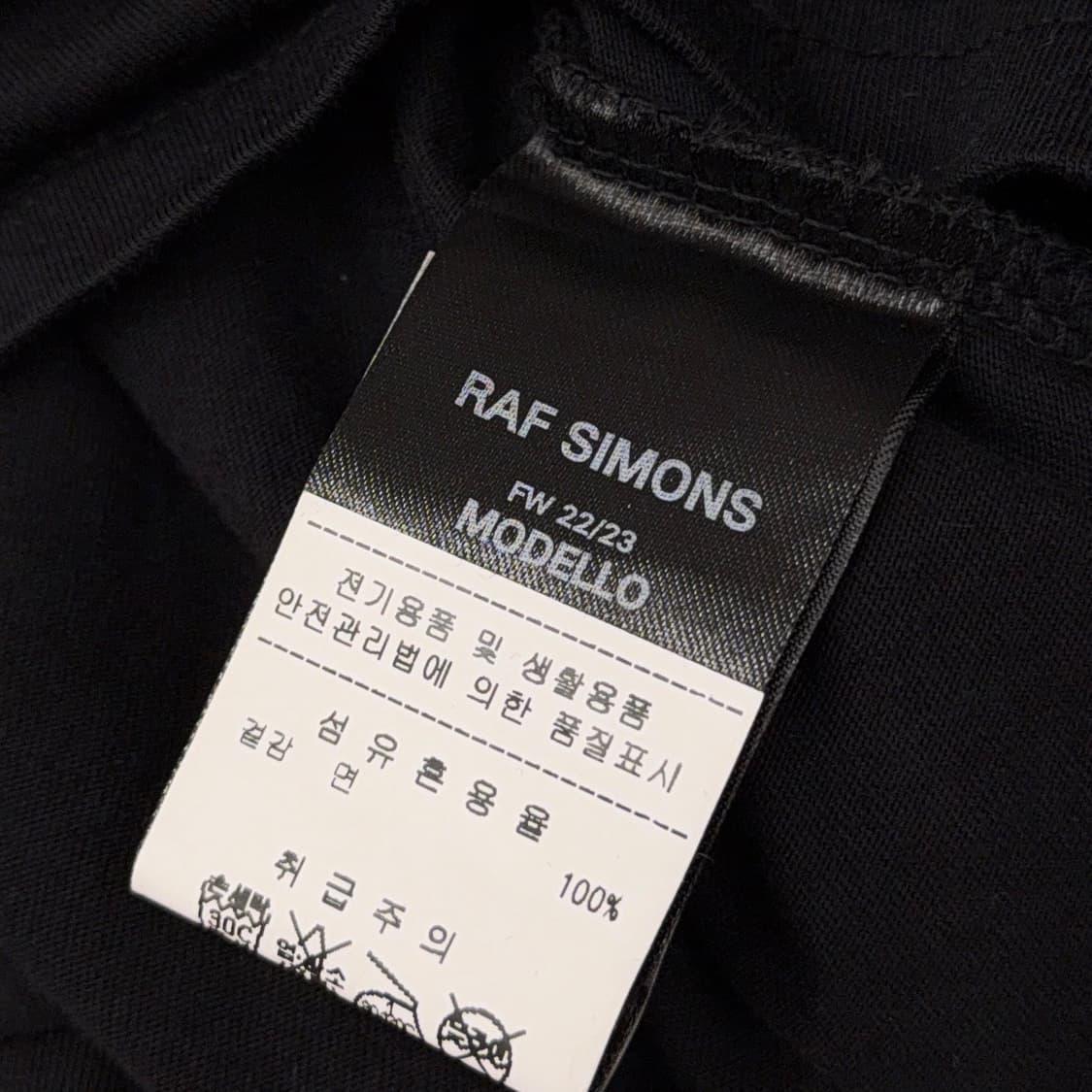 라프시몬스 다이캐스트 비대칭 티셔츠 상품이미지7