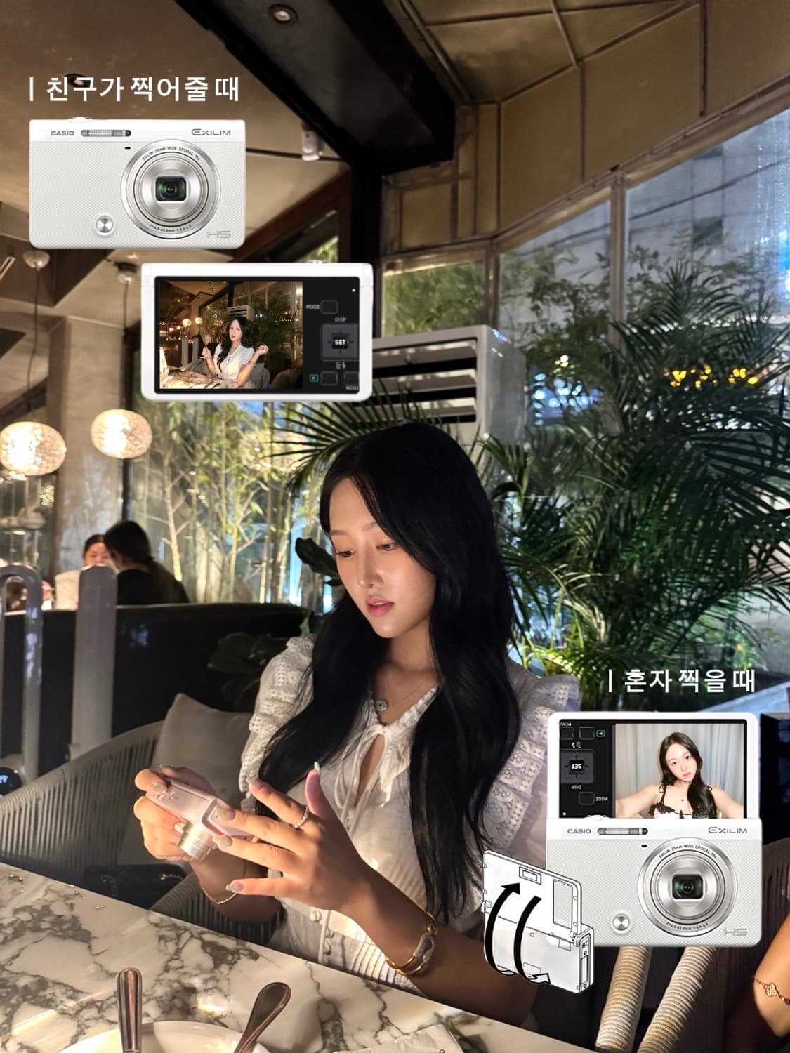 셀카모드 희귀템  카시오 casio exilim ex-zr50 🤍 상품이미지1