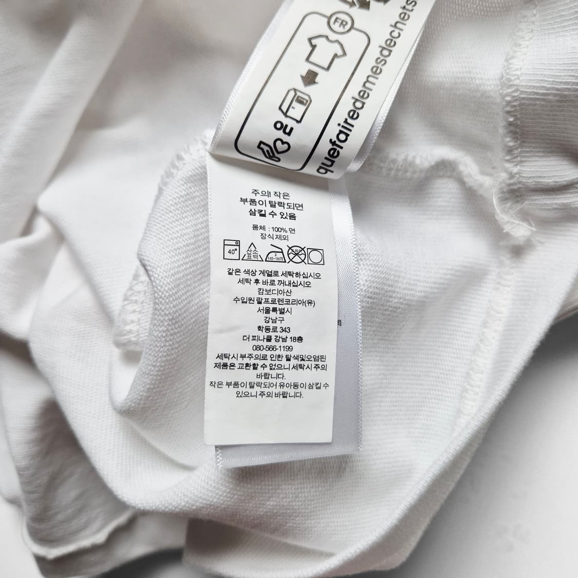 [M] 폴로 랄프로렌 저지 크루넥 티셔츠 상품이미지9