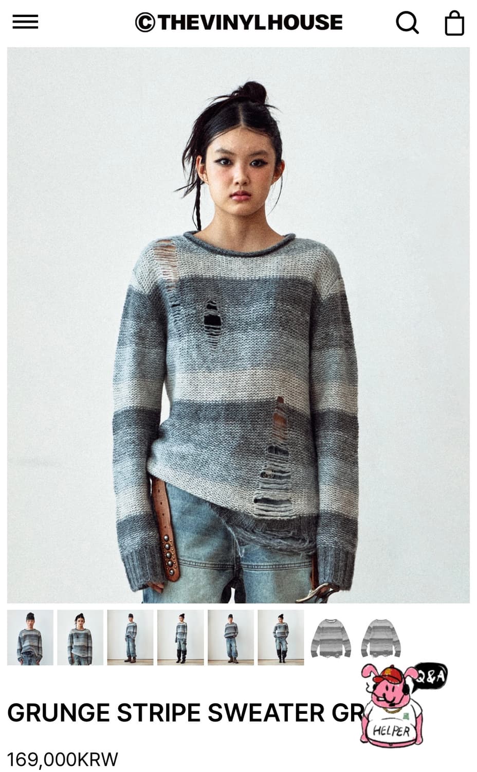 더바이닐하우스 니트 상품이미지1