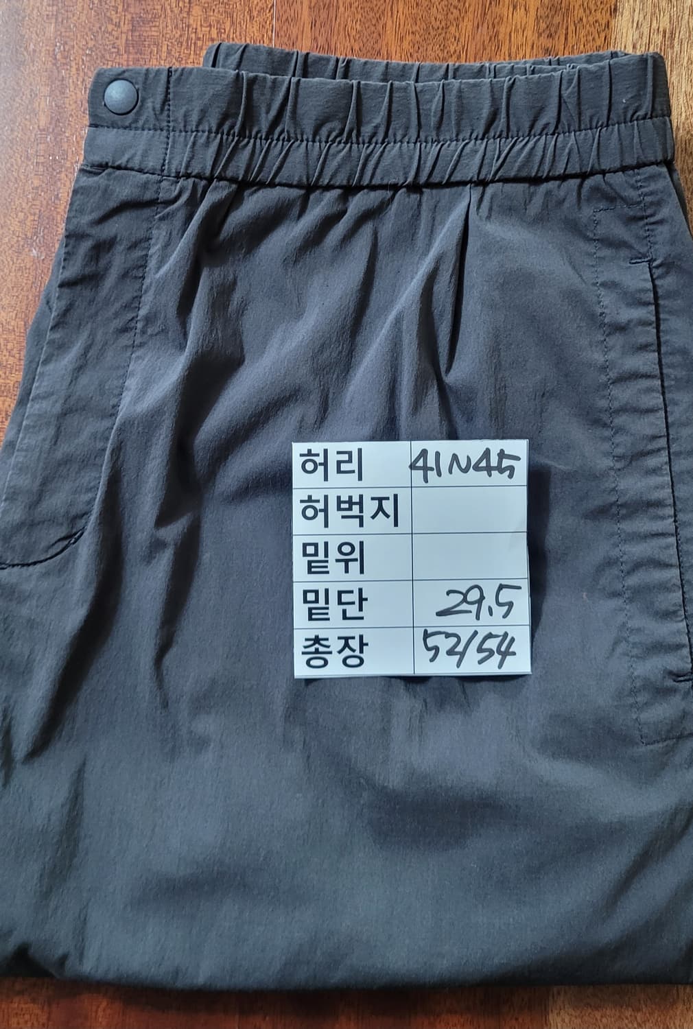 (남성31~33인치)마인드브릿지 반바지(여름용가벼움) 상품이미지10