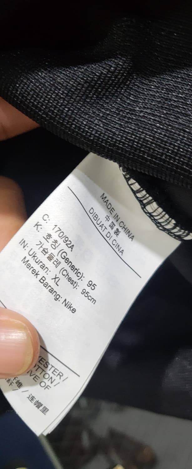 나이키 여성 프리스 재깃 Xl 상품이미지3