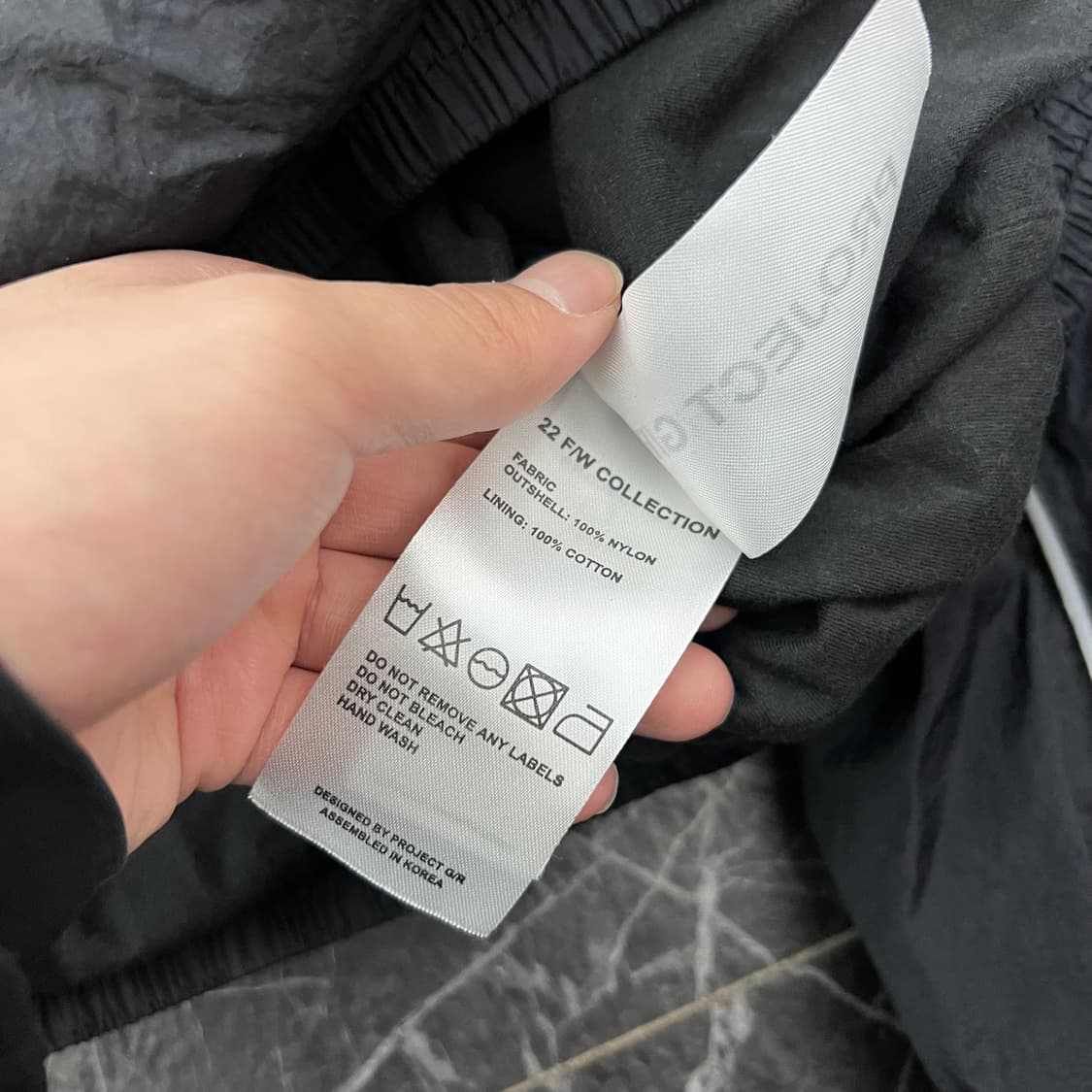 프로젝트 지알 G/R 핀턱 트랙 자켓 나일론 블랙 상품이미지7