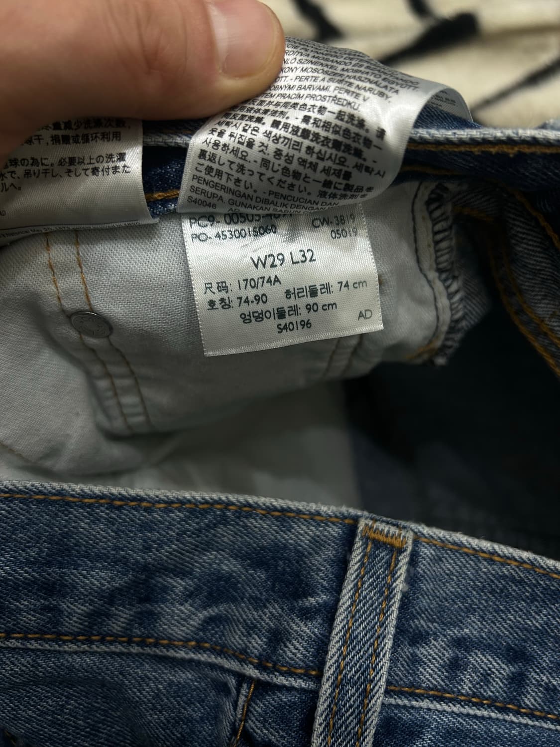 [29]리바이스505 데님팬츠/중청 상품이미지4