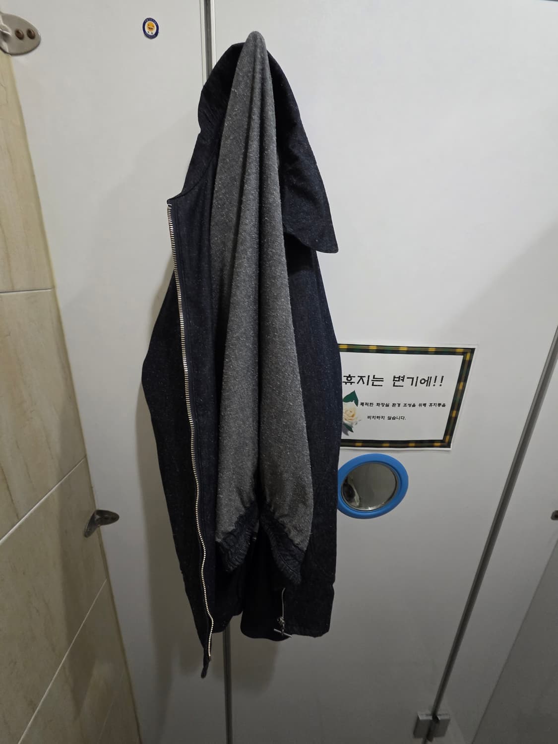 올드조 머큐리 클럽 자켓 판매합니다 상품이미지2