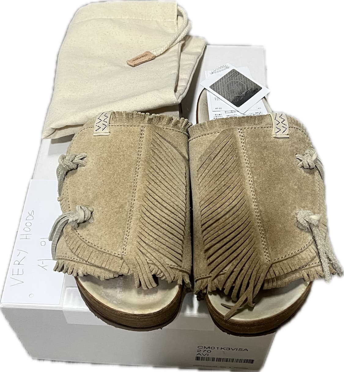 비즈빔 샤먼 크리스토 상품이미지1