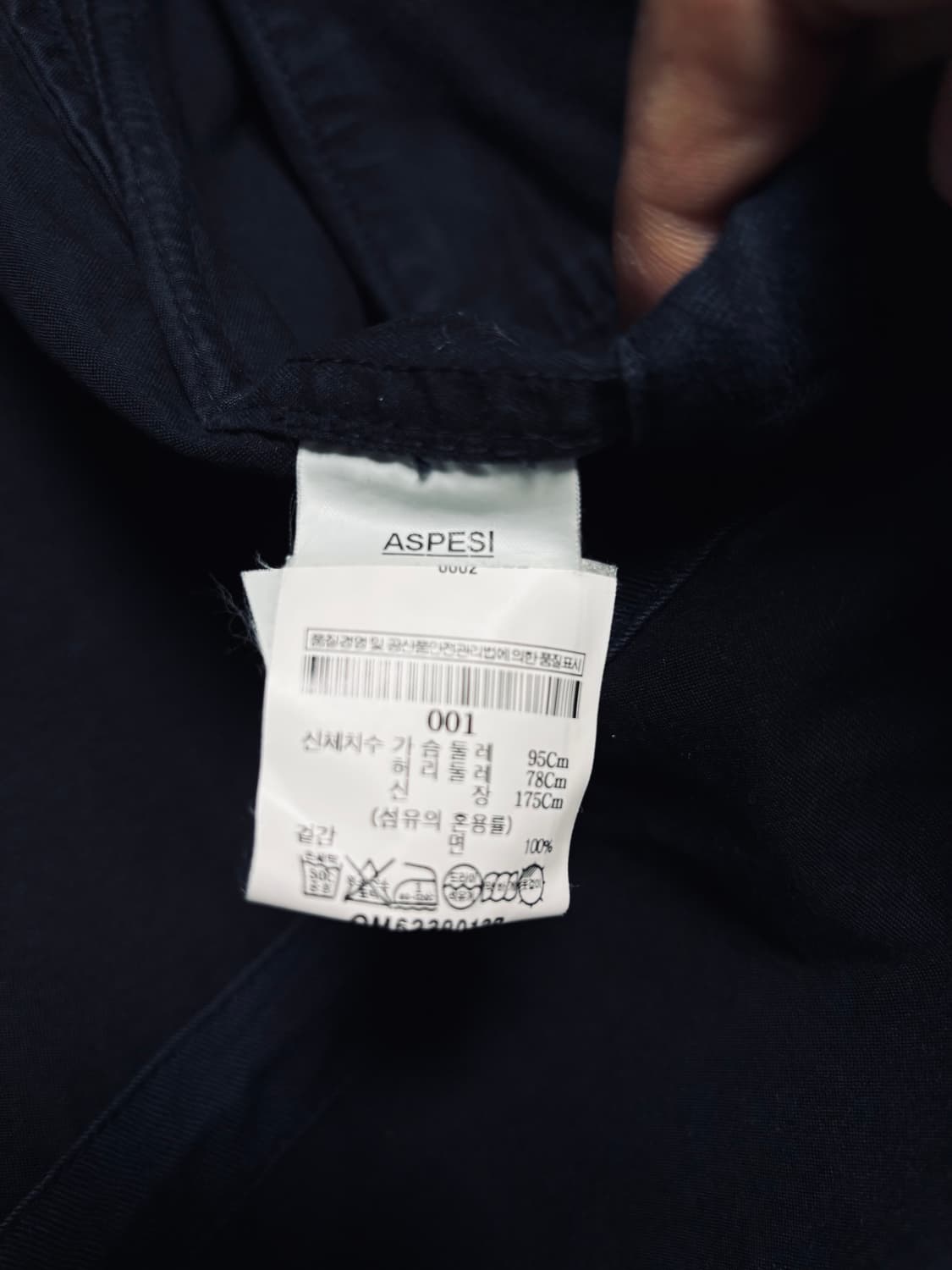 ASPESI 아스페시 M-65 필드 자켓 상품이미지3