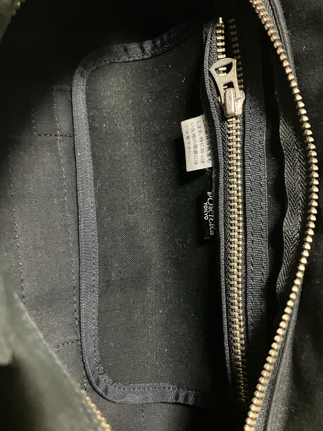 요시다 포터 코튼 보스턴백 블랙 상품이미지5