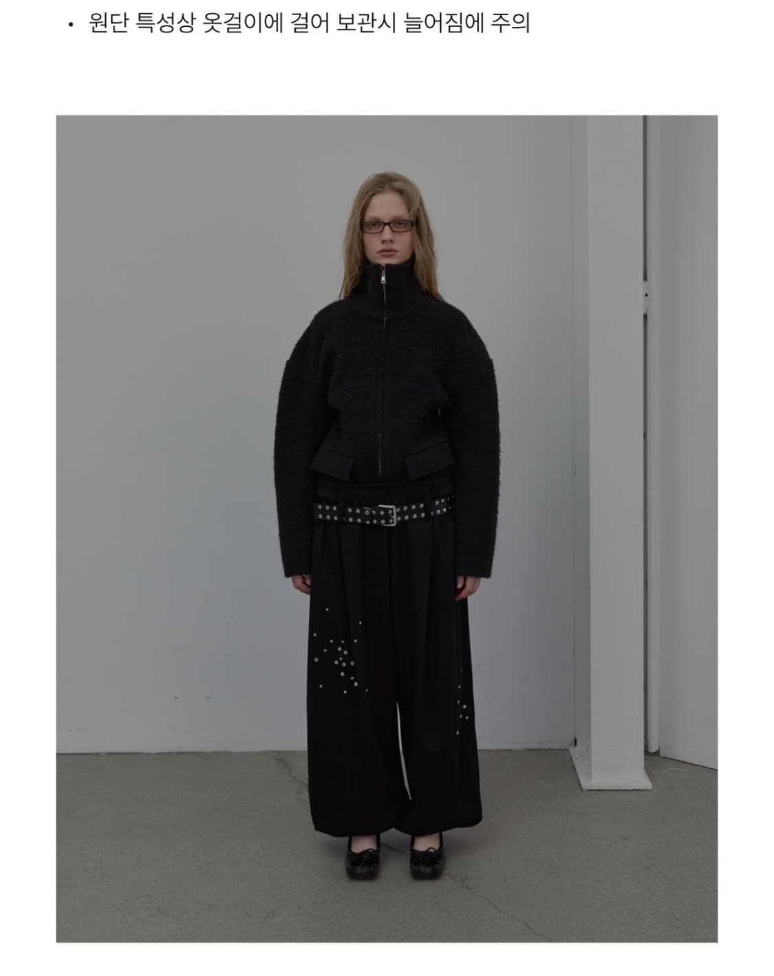 LCDC 부클 자켓 상품이미지1