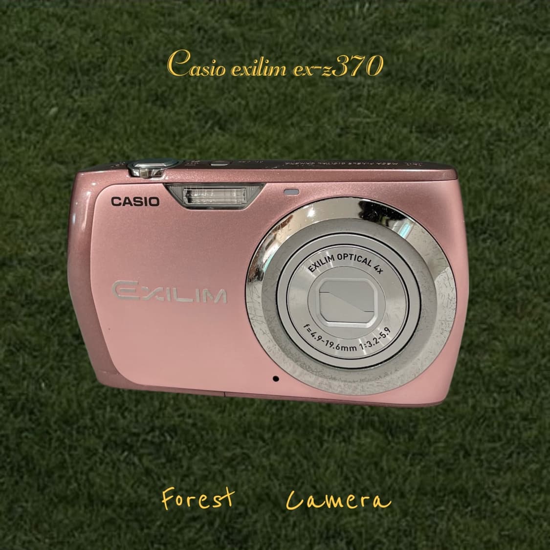 카시오 EXILIM ex-z370 디지털카메라 빈티지디카 상품이미지1