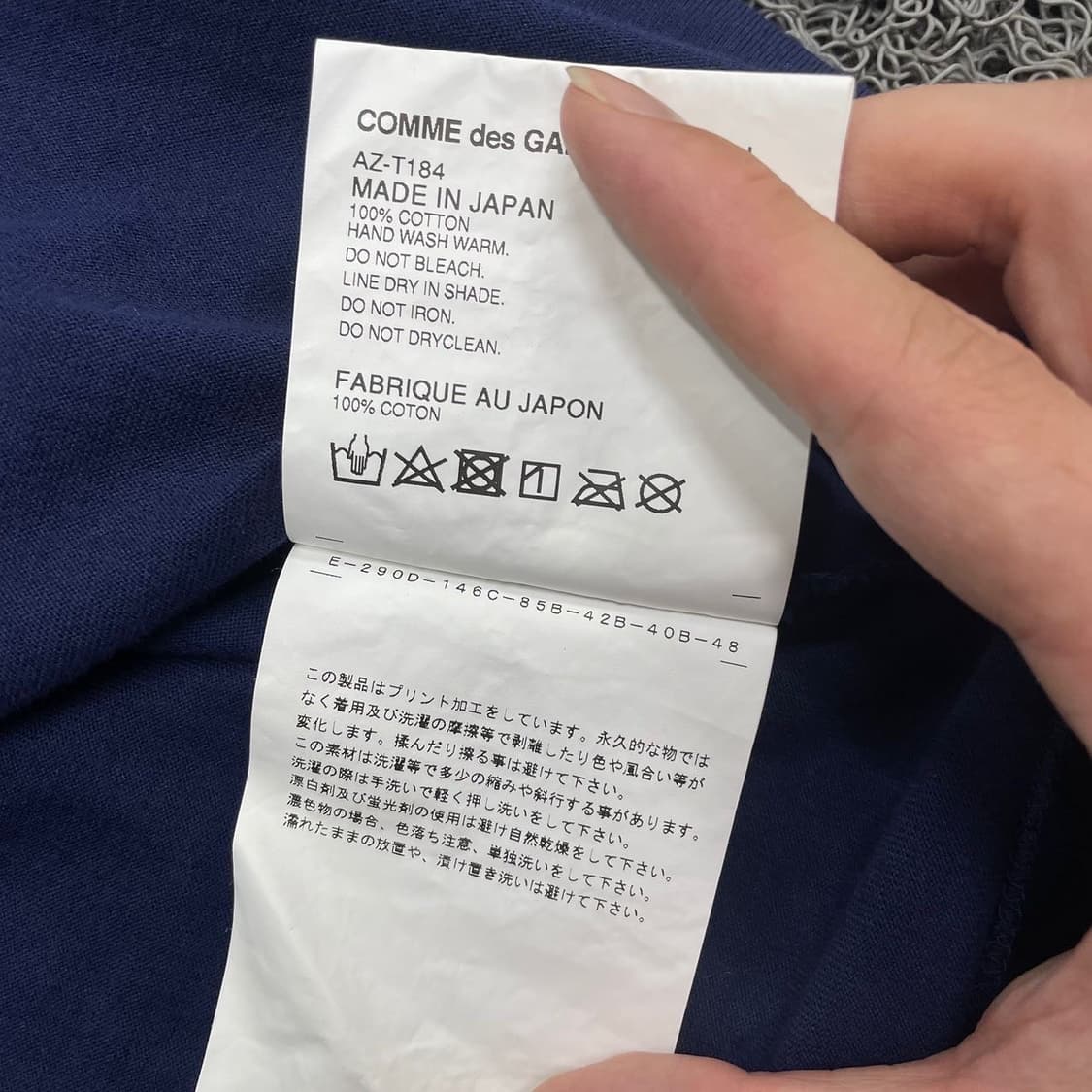 Comme des Garcons (새상품 급)  꼼데가 상품이미지5