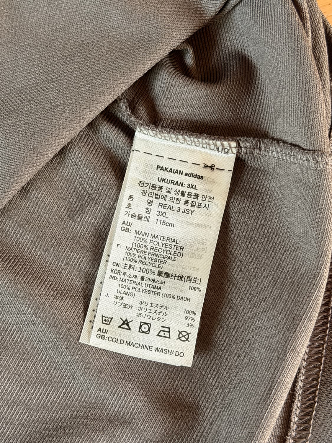 레알마드리드 24/25 써드 음바페 챔스 마킹 상품이미지8