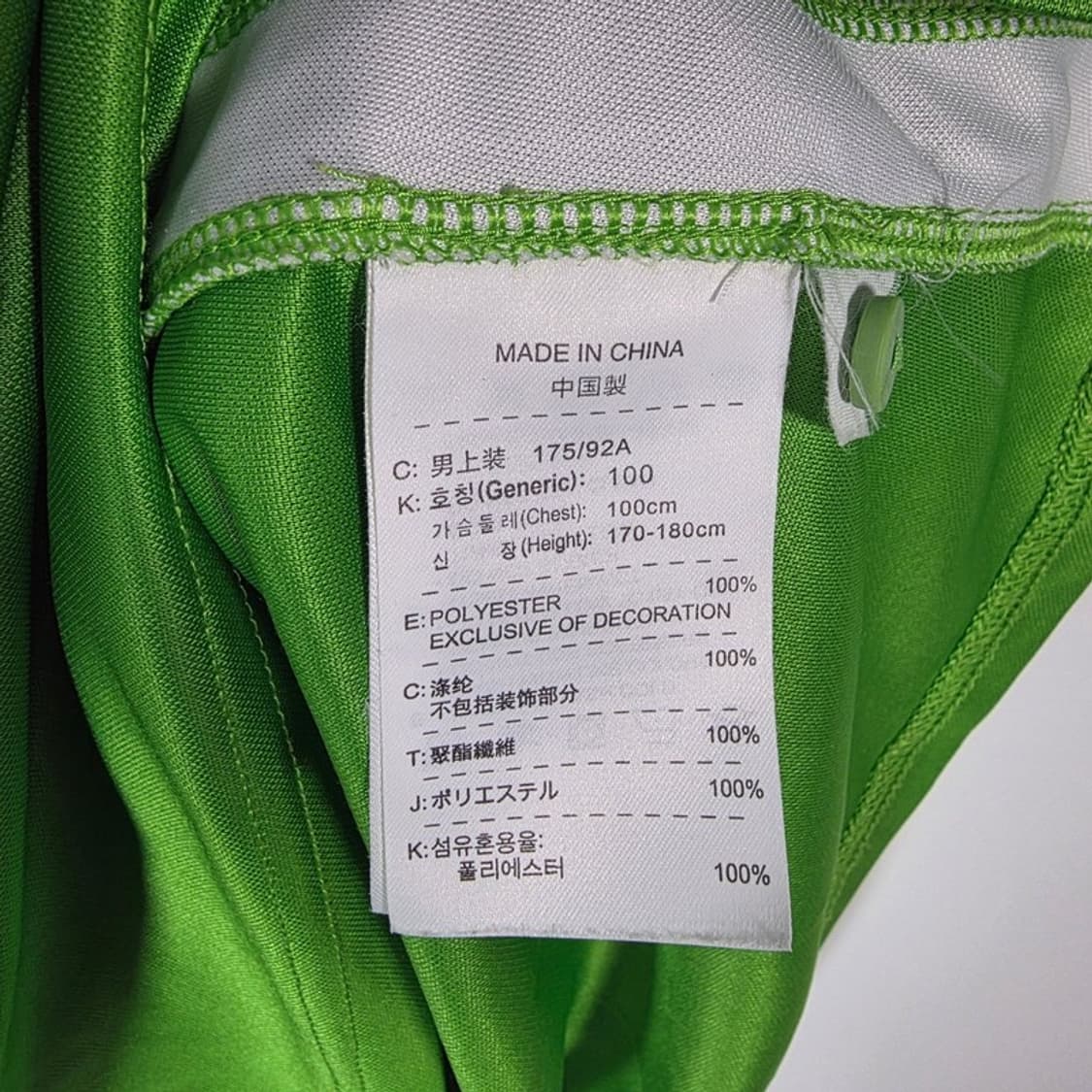 나이키 드라이핏 그린 반팔 카라티 L 상품이미지6